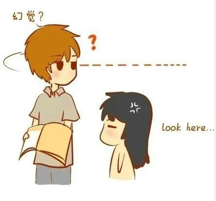深空回声